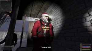 Сталкер Ночь перед Рождеством