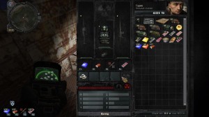 Сталкер Белый Отряд