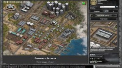 desert operations 3