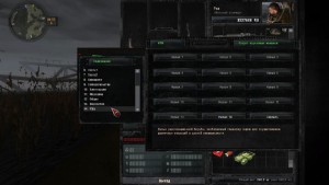 Смерти Вопреки 2 Одним Днем Живу