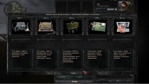 Смерти Вопреки 2 Одним Днем Живу