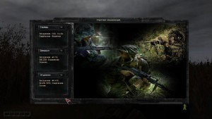 Смерти Вопреки 2 Одним Днем Живу