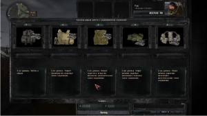 Смерти Вопреки 2 Одним Днем Живу