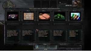 Смерти Вопреки 2 Одним Днем Живу