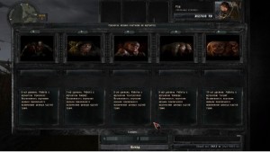 Смерти Вопреки 2 Одним Днем Живу