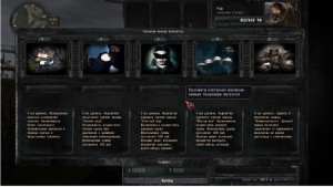 Смерти Вопреки 2 Одним Днем Живу