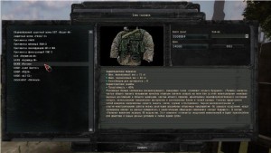 Смерти Вопреки 2 Одним Днем Живу