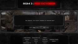 Global GPS проводник