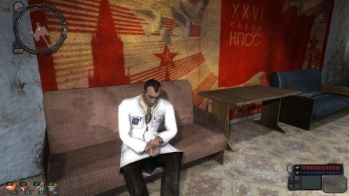 Зов Припяти 2