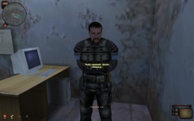 ASM CoC 