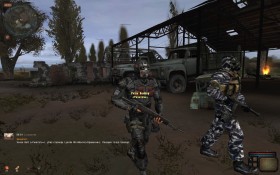 ASM CoC