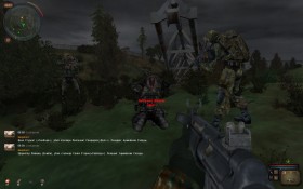 ASM CoC