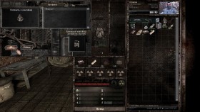 Call of Misery 5