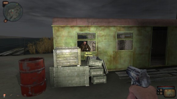 call of chernobyl bolotnyi doctor 