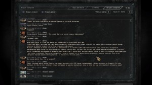 русификатор для Call of Chernobyl