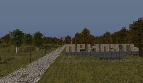 chernobyl karta dlya majnkraft  