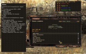 fotograf spavn menu 3