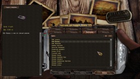 ns2016 spavn menu 2