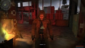 Call of Chernobyl TeamLite