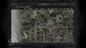четыре артефакта в Сталкер Игра Душ Эксельсиор
