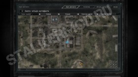 четыре артефакта в Сталкер Игра Душ Эксельсиор