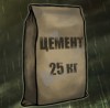 cement