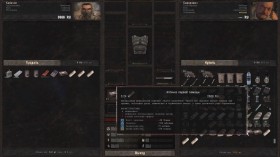 Dead Air Easier Tweaks