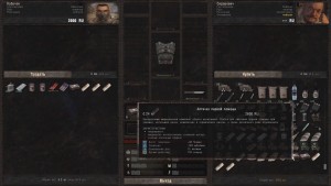 Dead Air Easier Tweaks