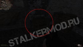 Ящики в которых встречаются инструменты