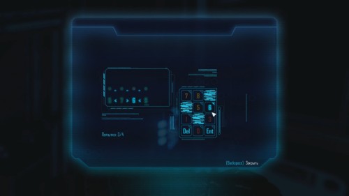 elex взлом электронного замка