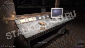 Инструменты для грубой работы Время Альянса 3
