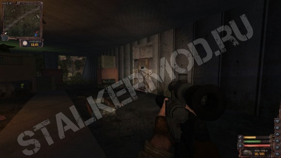 Где найти Шустрого в Lost Alpha DC 1.4007