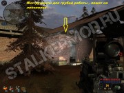 Инструменты для грубой работы Чёрный Сталкер 2