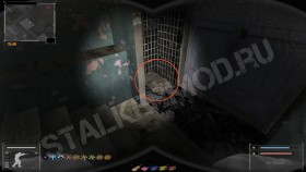 Где найти ящик с кодами в Припяти в Сталкер Фотограф