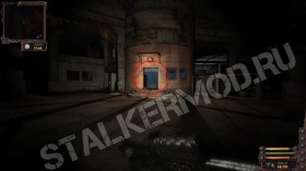 Инструменты для калибровки в Подземельях Припяти