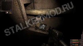 Инструменты для калибровки в Подземельях Припяти
