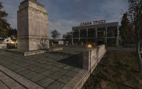 Last War Call of Chernobyl