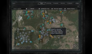 Last War Call of Chernobyl