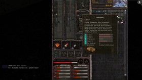 Call of Chernobyl Legend Returns 0.8