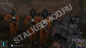 Повелитель Зоны для Сталкер Тень Чернобыля