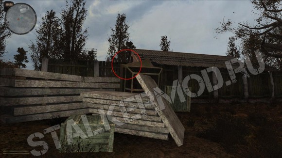 Забираемся по плитам на ограждение