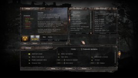Stalker Anomaly 1.5.0 