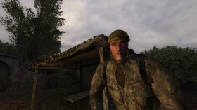 Сталкер Группа Кровавой Дороги