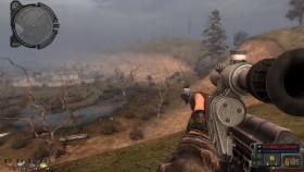 Игра Душ Эксельсиор