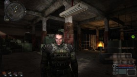 Игра Душ Эксельсиор
