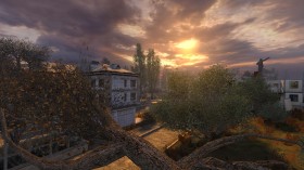 Сталкер Кривая Дорога