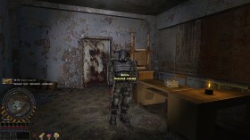 Сталкер Обречённый на Вечные Муки