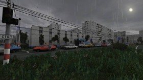 Оставшийся Умирать