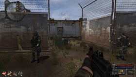 Сталкер Я Призрак