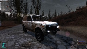 Зона Поражения Новая Эра